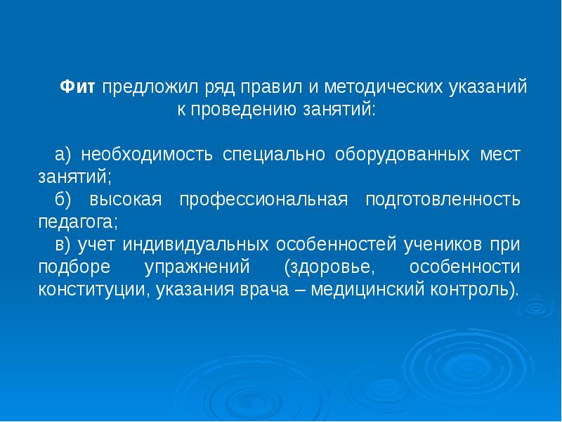 Виды связи между частями сложного предложения. Типы построения предложений в русском языке. Сложное содержание какой вид. Синтаксический разбор бессоюзного сложного предложения. Сложное содержание.