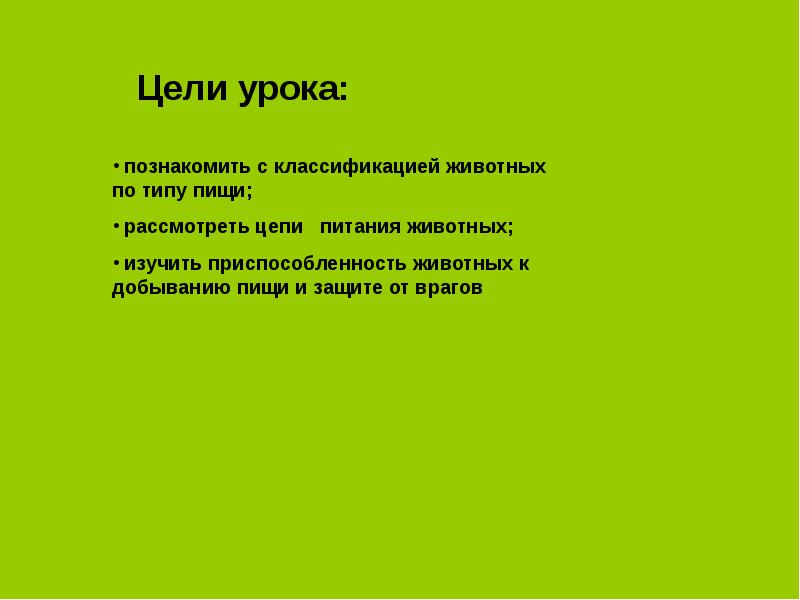 Проект есть презентация. Проект есть презентация