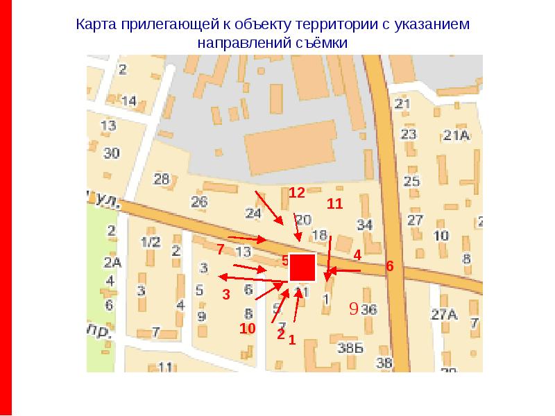 Карта города домодедово с улицами