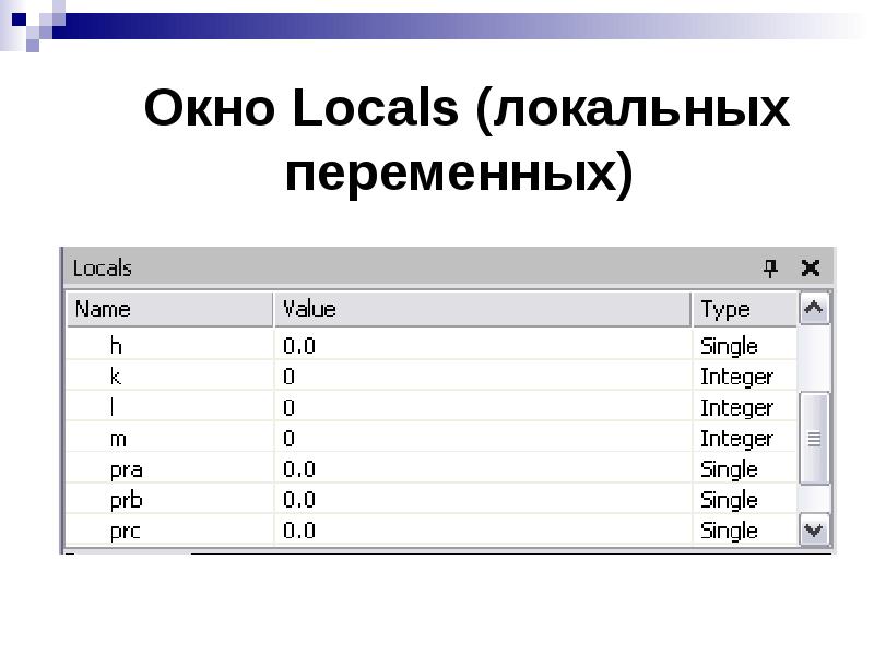 Window location search