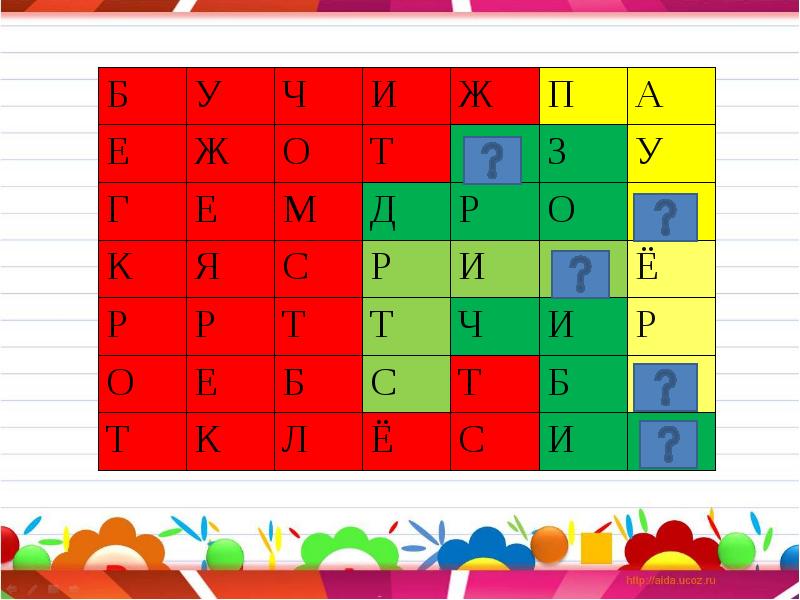 Филфорд Интернет Магазин Монет