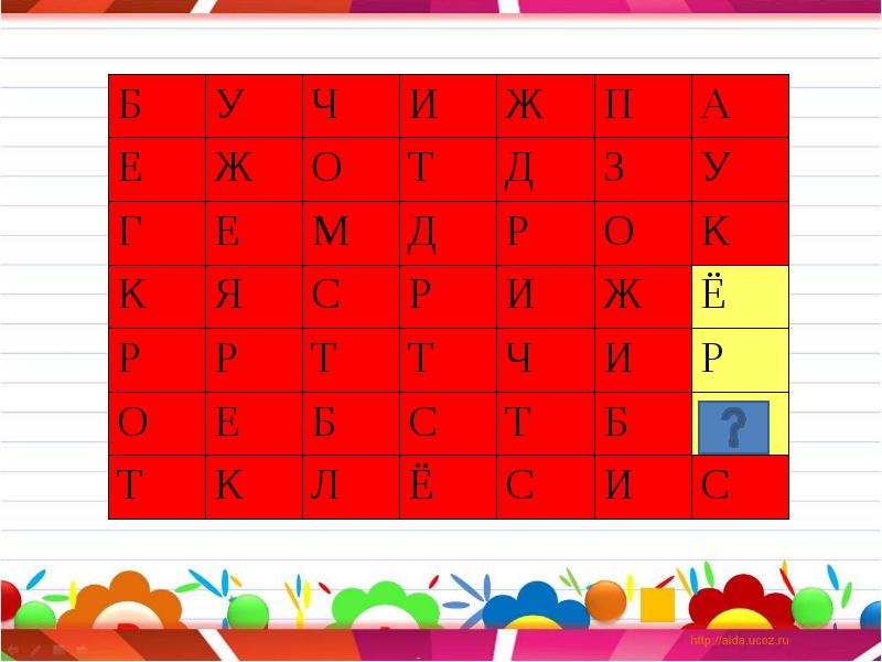 Филфорд Интернет Магазин Монет
