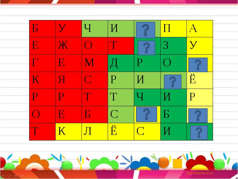 Филфорд Интернет Магазин Монет