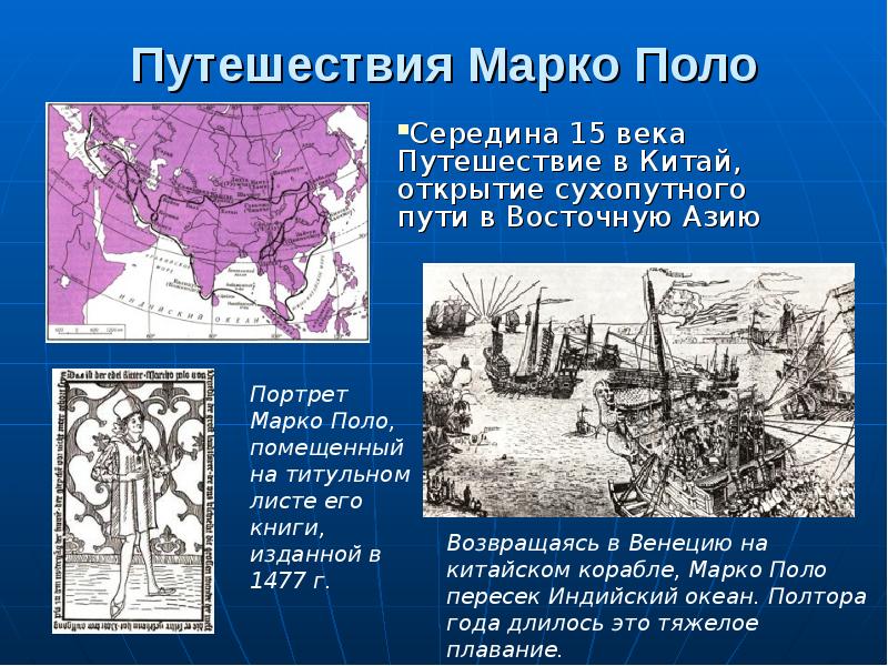 Оба брата петровых сдали курсовой проект вовремя