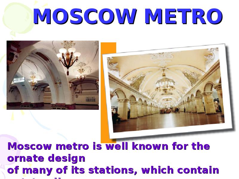 Moscow на английском. Метро Москвы на английском языке. Театры и музей Москвы на английском языке. Рассказ о Московском метро на английском языке. Известные улицы Москвы на английском языке.