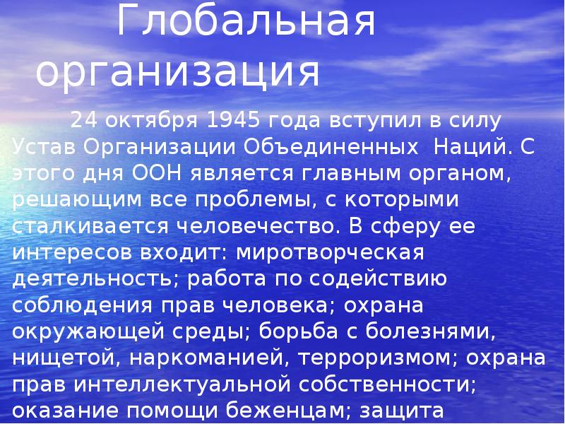 Глобальный масштаб в автокаде что это