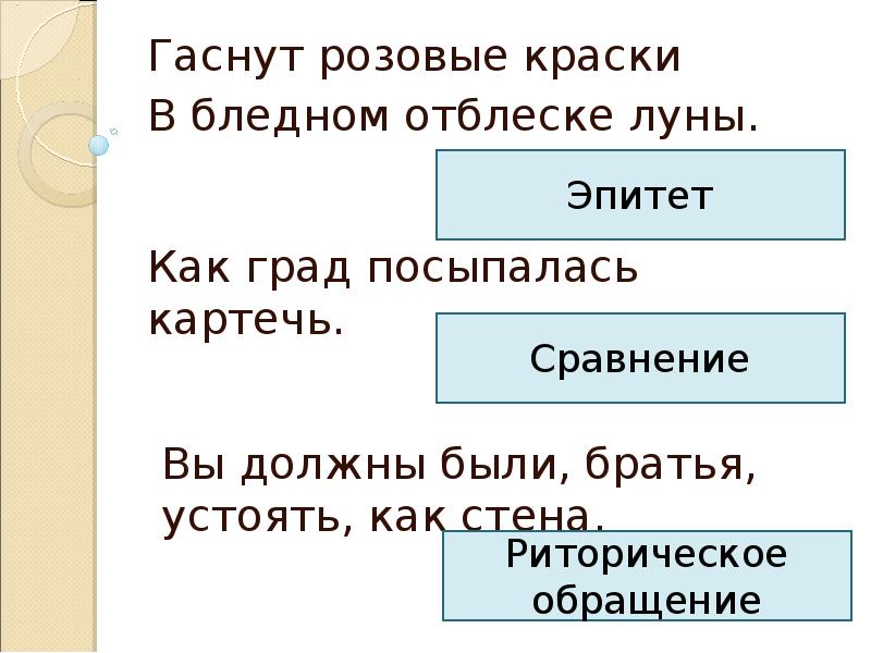 Были это веселые сильные и смелые люди. Самый смелый мужественный народ в мире. Были это веселые сильные и смелые люди. Фри соло national geographic. Возможности человека.