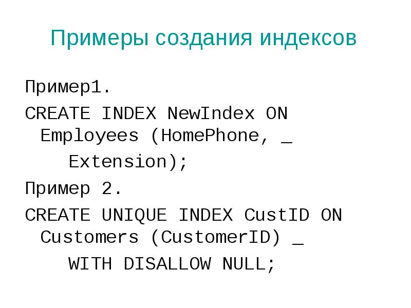 Index example