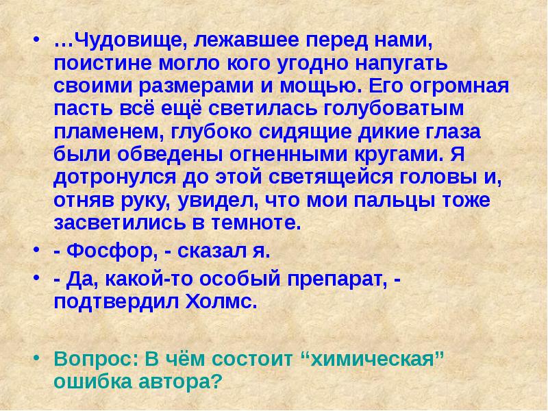 Обвезти есть такое слово