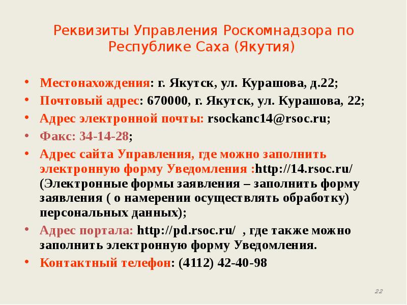 Если проект осуществляет один автор то этот проект относится к