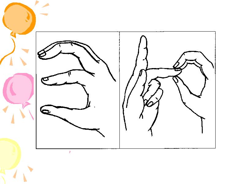 Пальчиковая азбука. Пальчиковый алфавит. Буквы из пальчиков. Буквы пальцами рук. Буквы из рук.