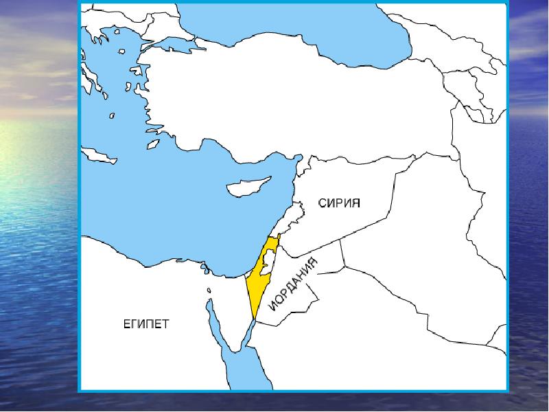 Политическая карта мира израиль