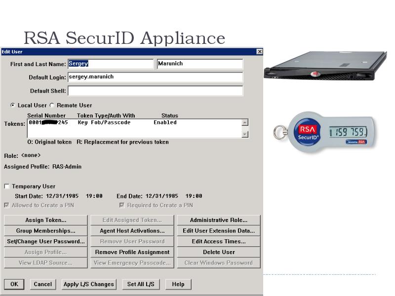 Rsa source. RSA токен. Токен RSA securid. RSA secure ID.