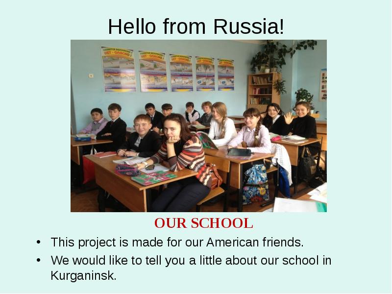 Our russian friends. Hello Russia. Hello from Russia. School in Russia 5 класс. Hello i'm from Russia.