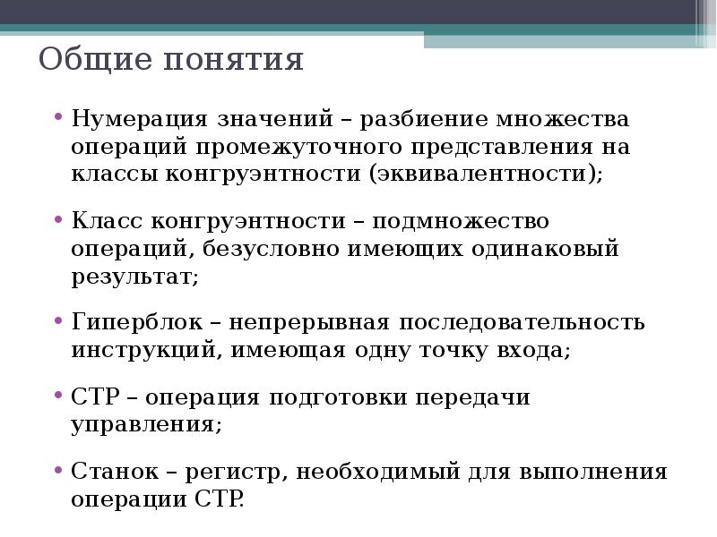 положение максимумов и минимумов при интерференции. протокол соревнований по прыжкам в высоту. X. определите результаты соревнований по прыжкам в высоту. одинаковый результат.