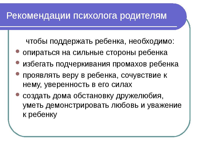 Почему в проекте надо опираться на стандарты технология 7