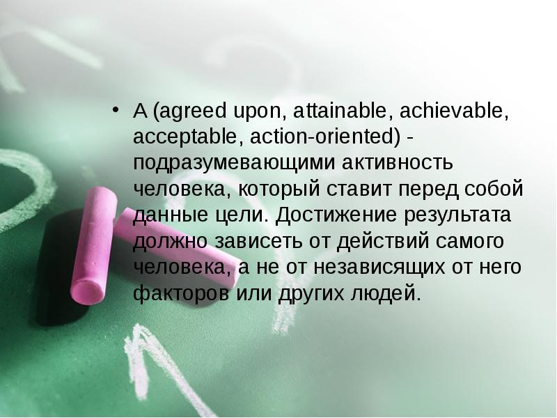 Agreed upon. Дедвуд фото. Дедвуд ричардсон. Тимоти олифант дедвуд. Agreed upon.