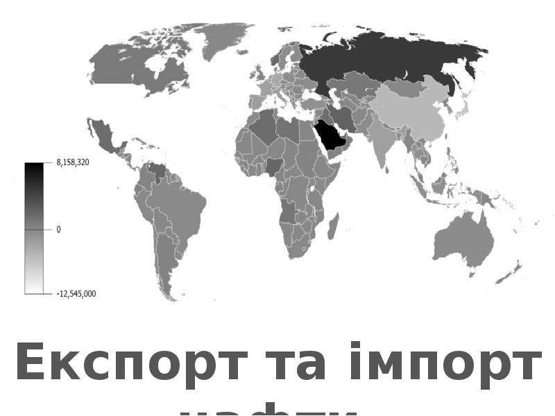 Топливная карта нафта 24