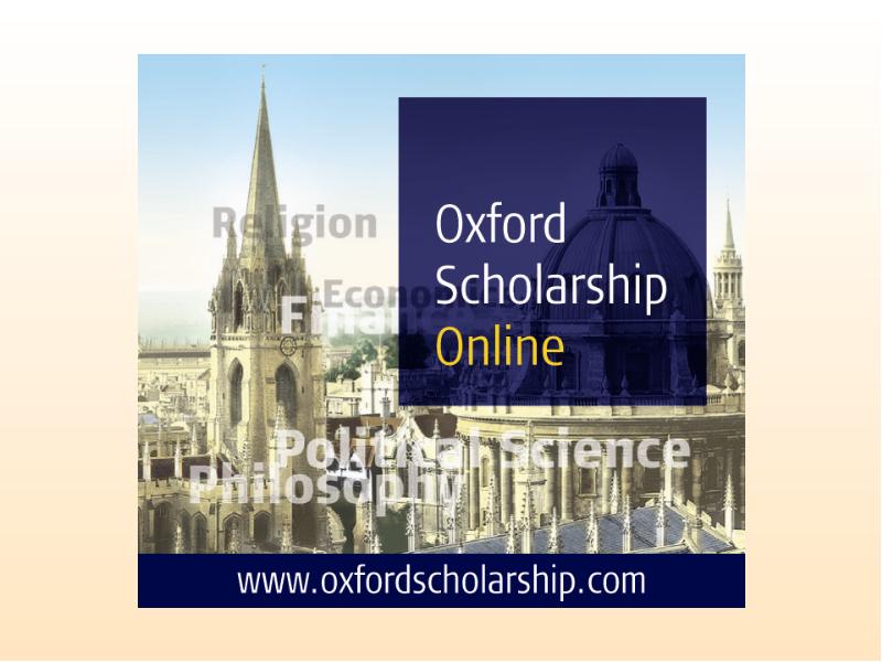 Оксфордский справочник. Oxford Journal фото. Oxford Journal.