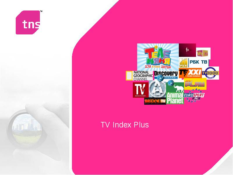 TV Index Plus