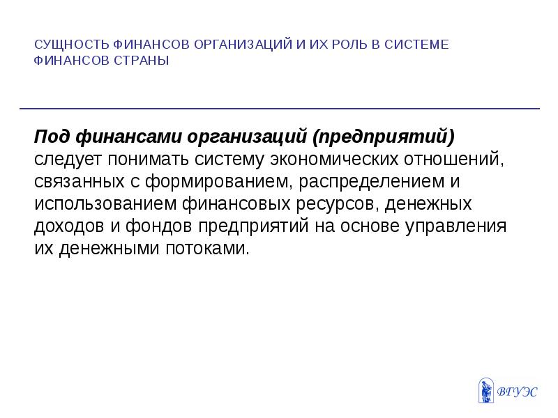 Система или совокупность. Под элементом системы следует понимать. Под элементом системы следует понимать. Под элементом системы следует понимать. Оцените надежность своего жилого дома.