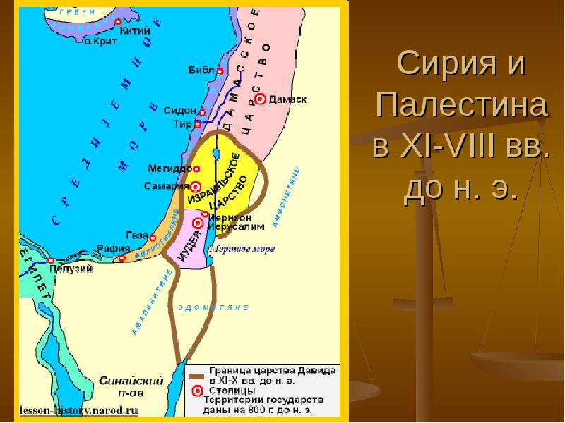 Иерихон карта древнего мира