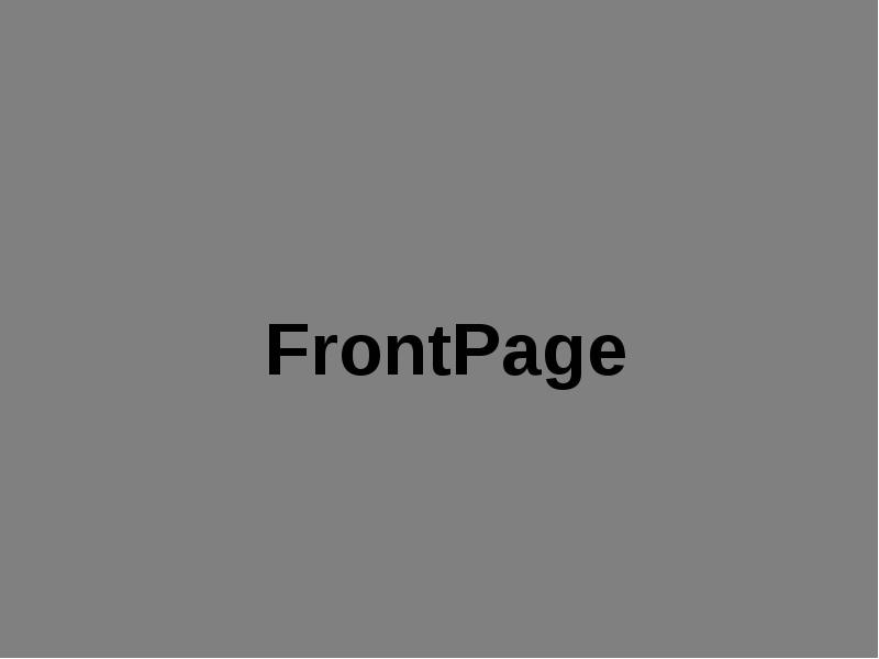 Реферат: FrontPage