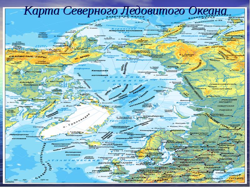 Проект материки и океаны 2 класс