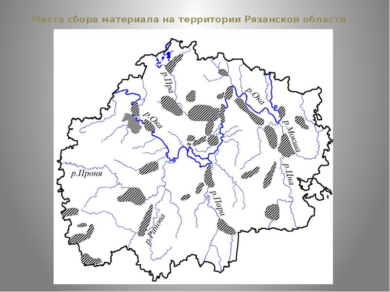 Геологическая карта рязанской области