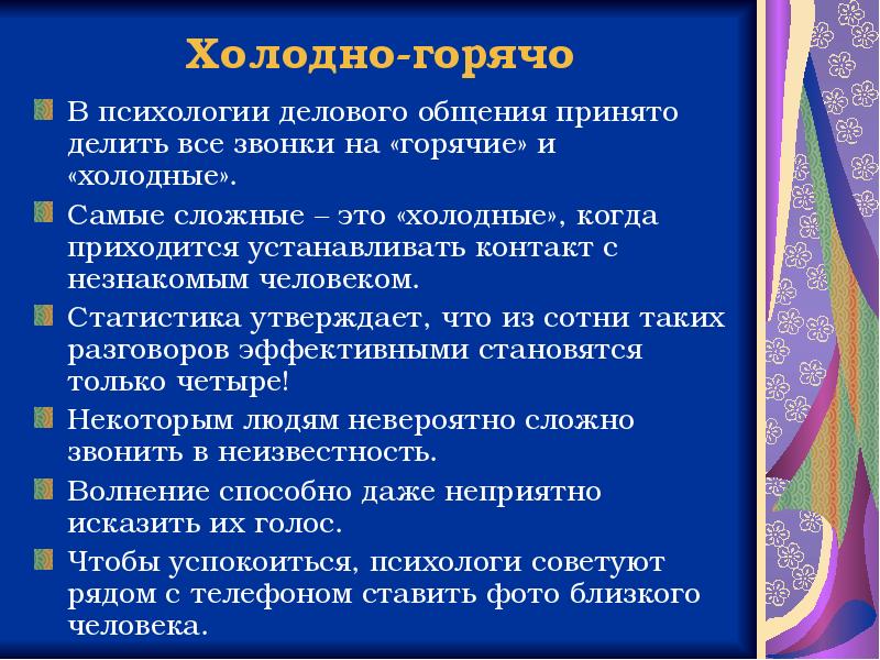 По количеству участников проекты принято делить на