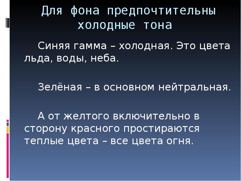 Назовите 3 любых. Последствия ввода советских войск в Афганистан. Ввод советских войск в Афганистан итоги. Последствия ввода войск в Афганистан для СССР. Последствия ввода советских войск в Афганистан в 1979.