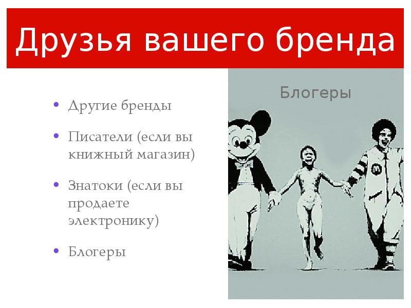 каппа логотип. друг цукерберга эдуардо саверин. похожие логотипы. бренд 4 friends. Friend function магазин спб.