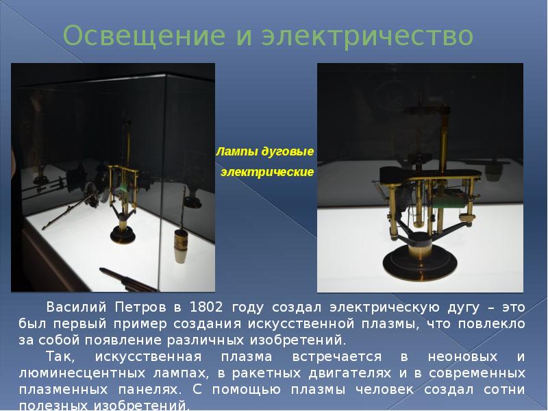 1802 год министерство народного просвещения. министр юстиции 1802 год. министерство народного просвещения 1802. памятник универсанту. университет в харькове 1804 года.