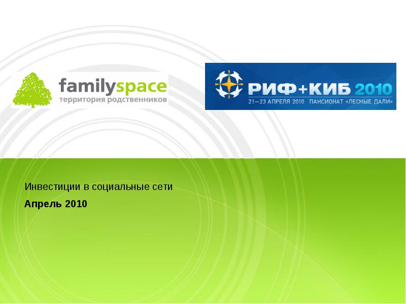 Familyspace. Failspace. Familyspace your.