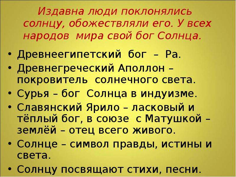 Издавна люди научились использовать все свойства тыквы