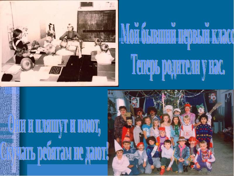 Моу сош х. Моу сош х