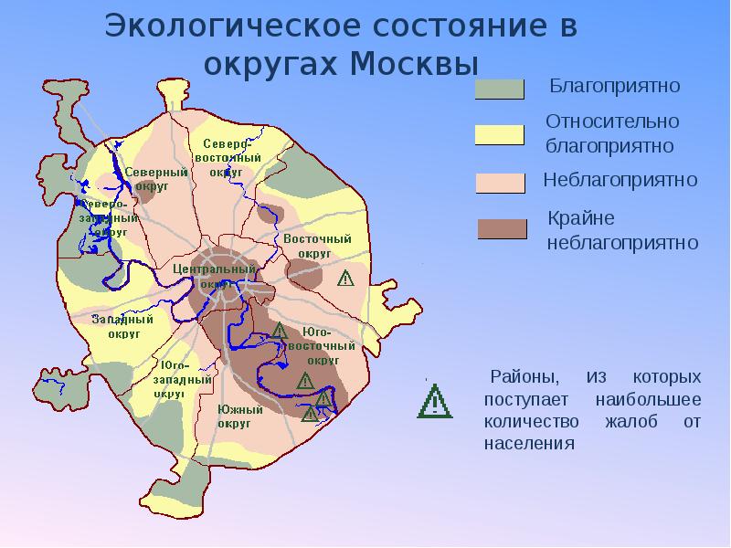 карта экологически чистых районов москвы