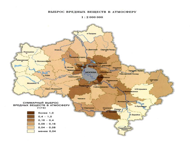 Карта загрязнения почвы московской области