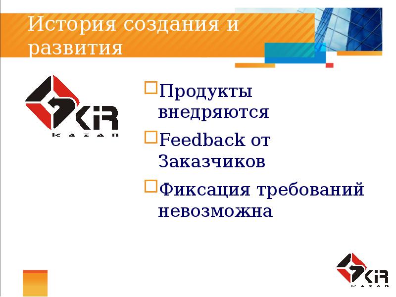 Дзержинского 81 новосибирск. Сертификат исо 9001 спб. Оао тест. Ооо "тест ми". Руководитель команды тестирования описание.