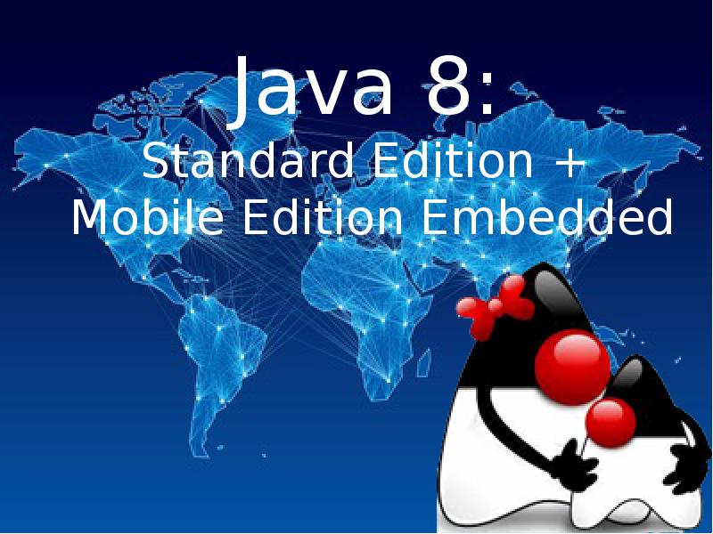 Java embedded. Java презентация. джава эмбеддед применение.
