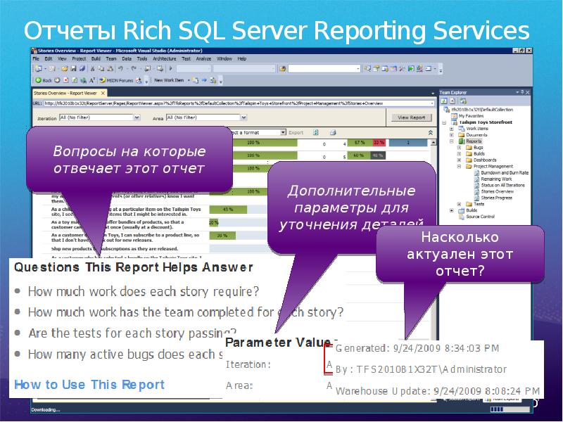 Database design application. Reach database. Субд mysql. Reach database. Макер для почты.