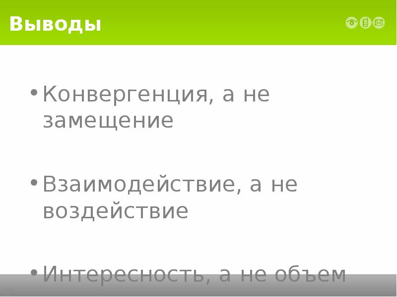 21м Век Магазин