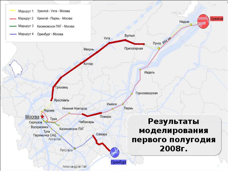 Маршрут поезда пермь. Москва Ухта. Москва Ухта карта. Москва Ухта маршрут. Москва Уренгой маршрут.