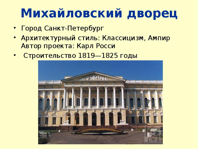 Проект века спб