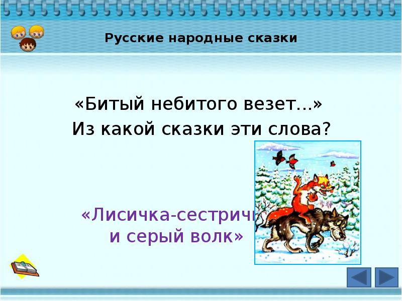 Пестрота дробность и цельность изображения причины того и другого