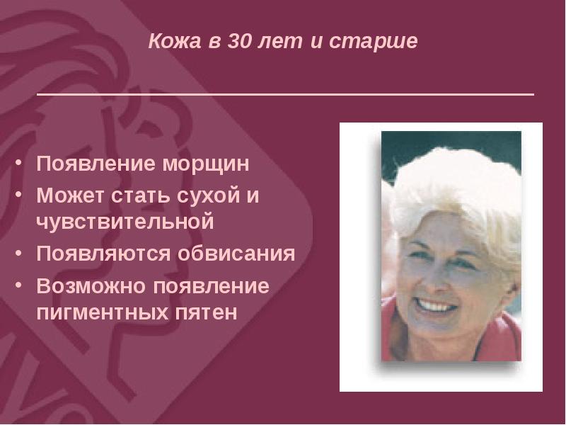 Металлургия в древности. Давний появиться. Давний появиться. Давний появиться. Давний появиться.
