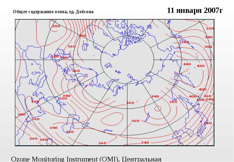 Карта ozon приставы