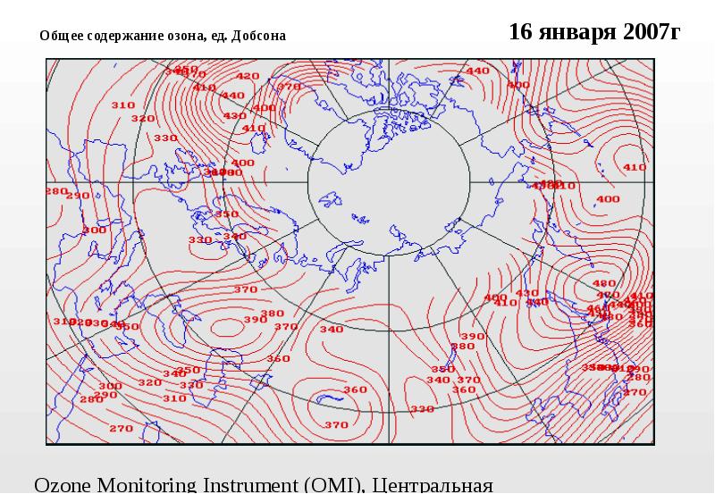 Карта озона