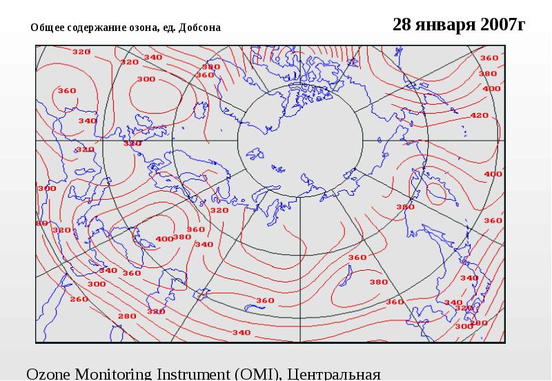 Ozon ru карта