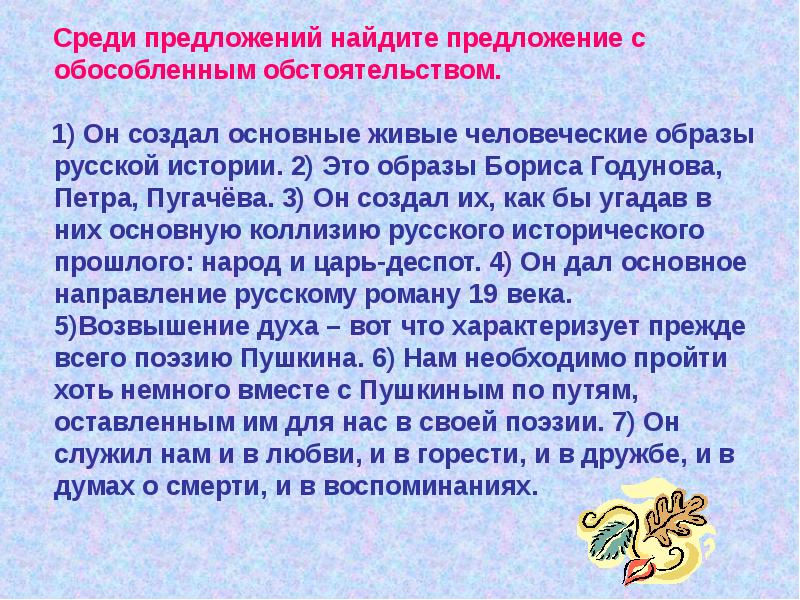 Создать основной том это. Создать основной том это